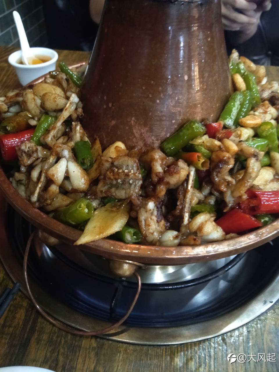 feed image