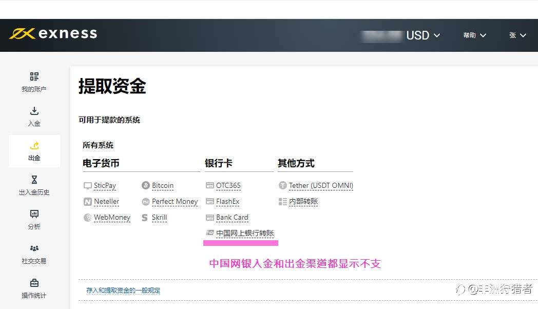 feed-image-1