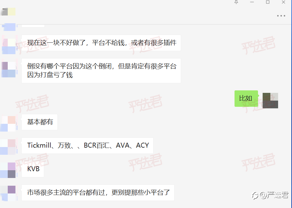 黄金“妖”行情背后,不知你可曾听闻推盘?