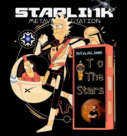 史上最贵NFT卫星?疑似马斯克出手?来康康是怎么从STARL开始的