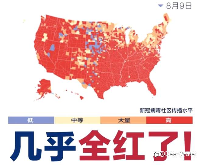 德尔塔毒株肆虐下,美联储的Taper魔盒还会开启吗?