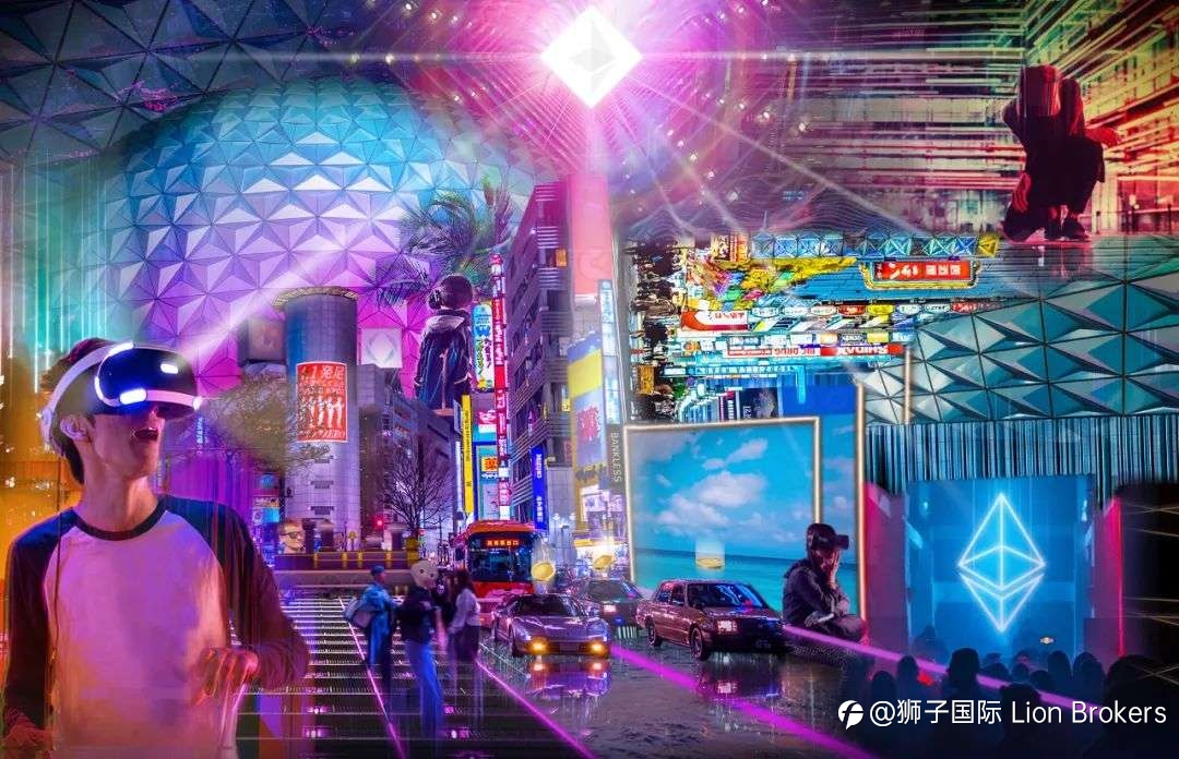 狮子集团控股(LGHL.US)宣布与达瓦科技联合研发Metaverse(元宇宙)AI创世工具