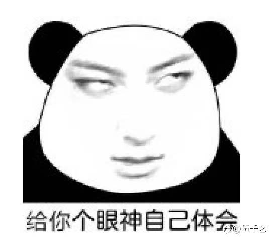 feed-image-1