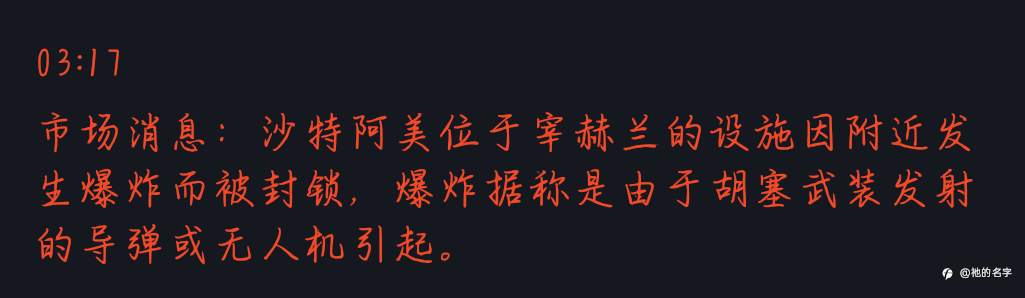 feed-image-3