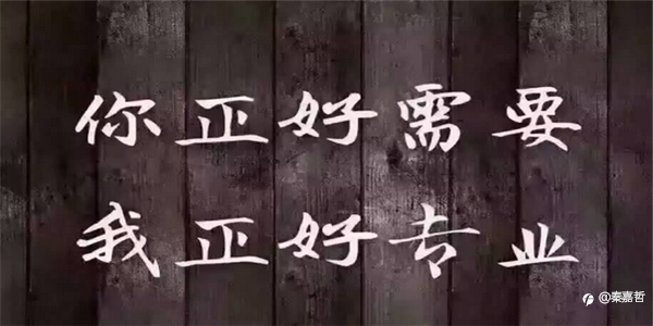 秦嘉哲:《黄金走势》9-22黄金行情策略分析、黄金独家操作建议