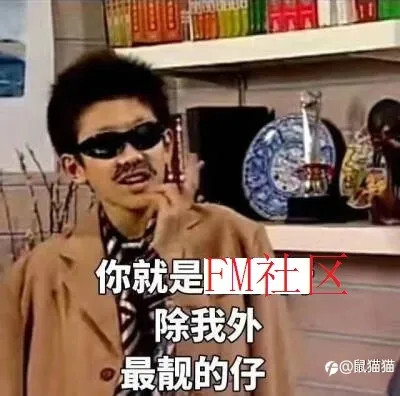 一篇写给男交易员的文