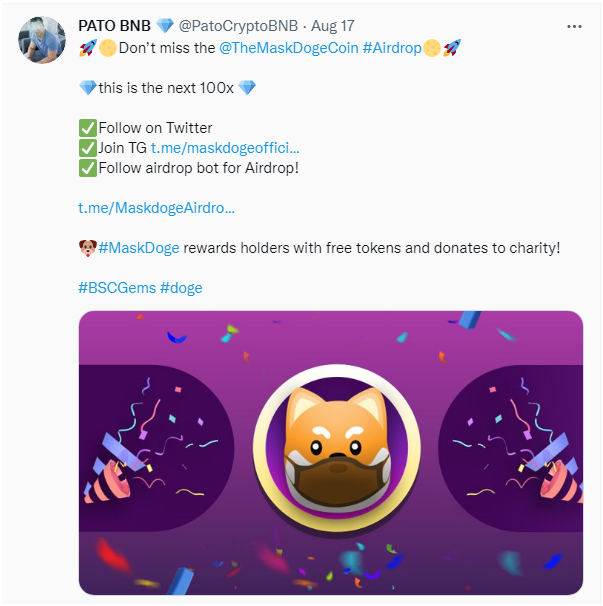 DOGE接力赛的主要选手，MaskDoge开启新的征途
