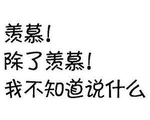 揭开滑点的真实面目,不注意投资滑点损失可不少,教你如何避免高滑点
