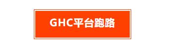 汇查查:又一资金盘跑路,用的理由和PTFX普顿一模一样