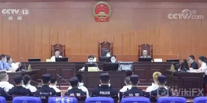 外汇交易要谨慎,小心误成“地下钱庄”的帮凶!
