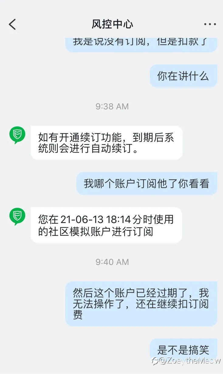 feed image
