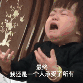 为啥今年买基赚钱那么难?看完这组数据,我释然了