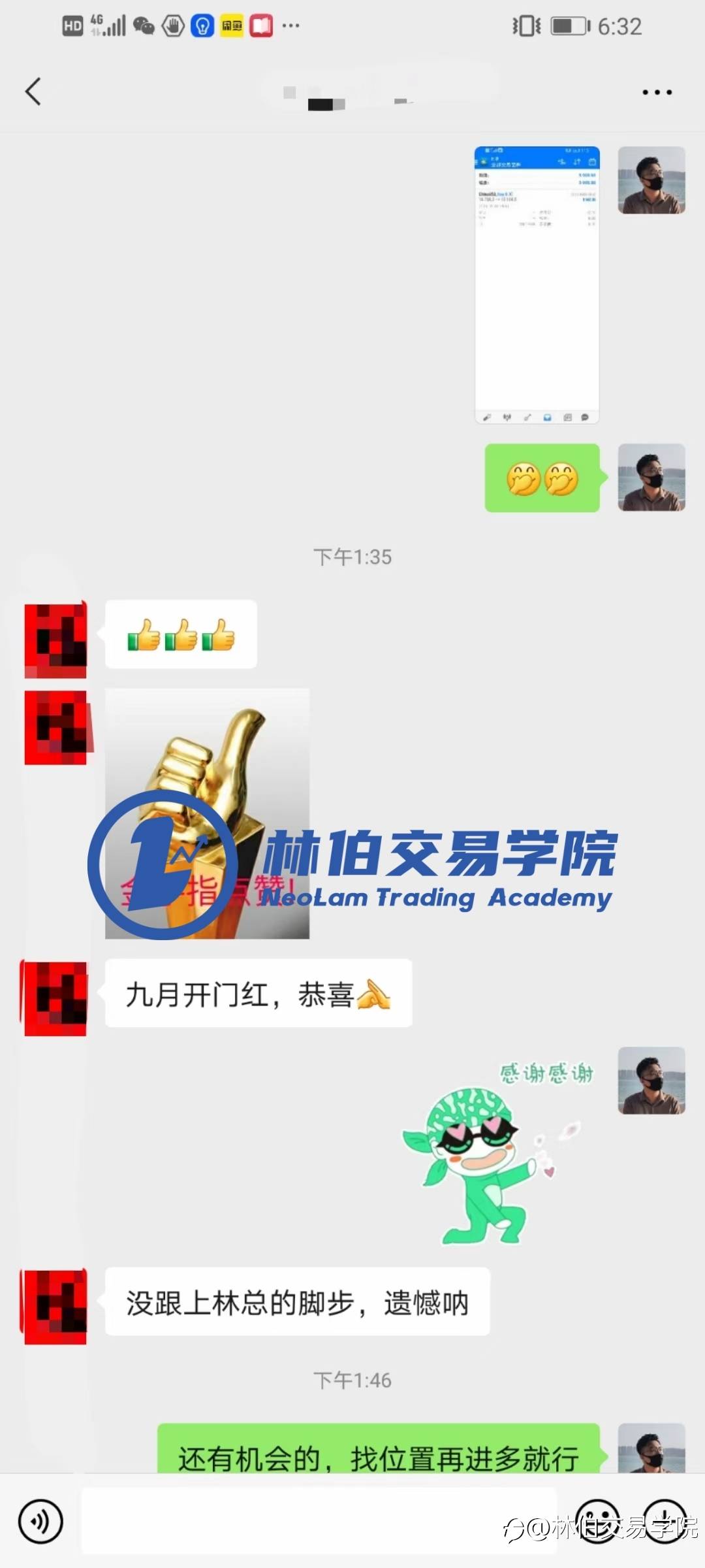 金九银十行情来了吗?