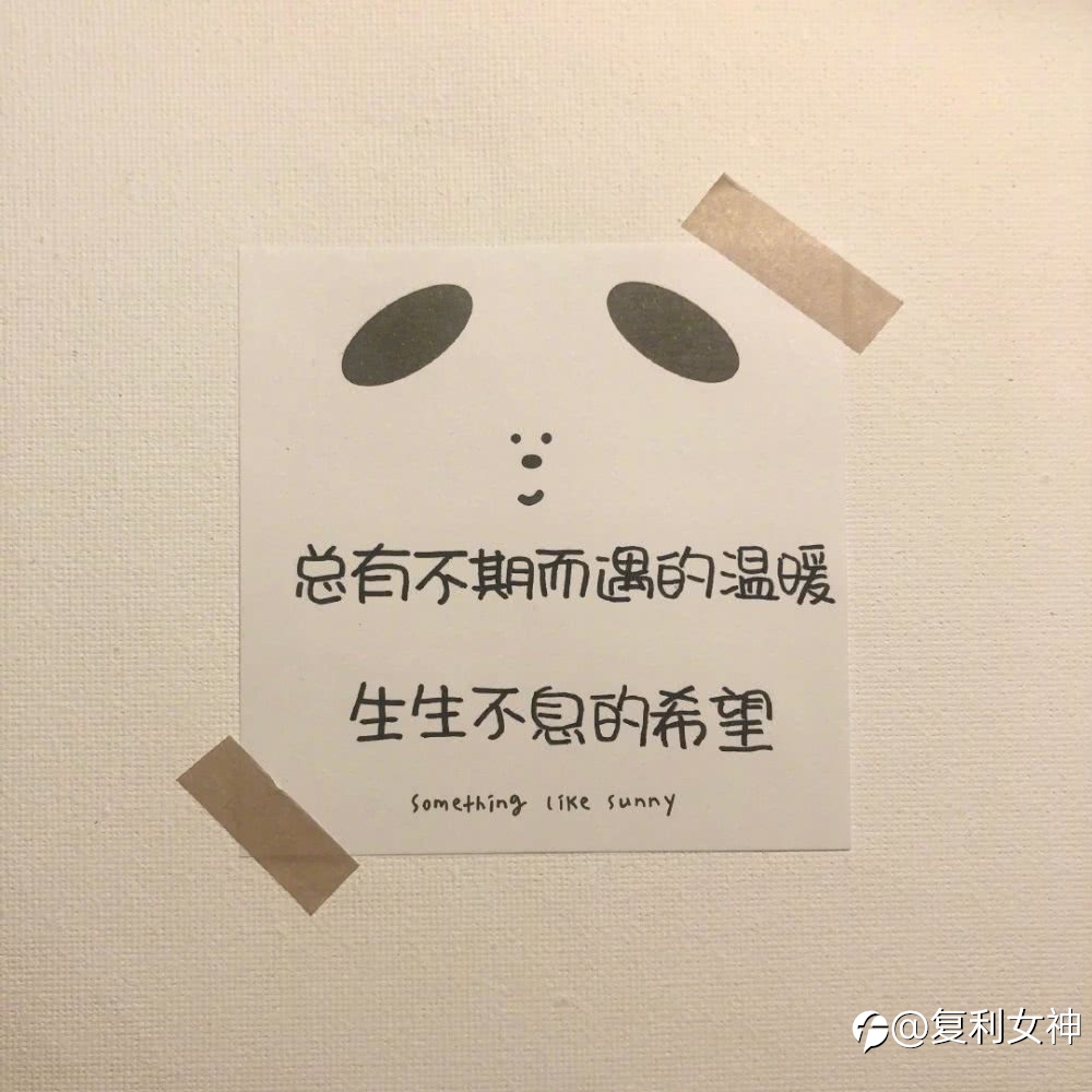 订阅温馨提示