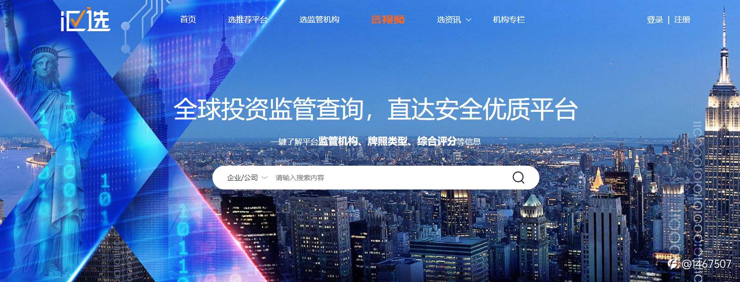 上汇选:完美解决‘低理财能力’与‘高收益预期’难题