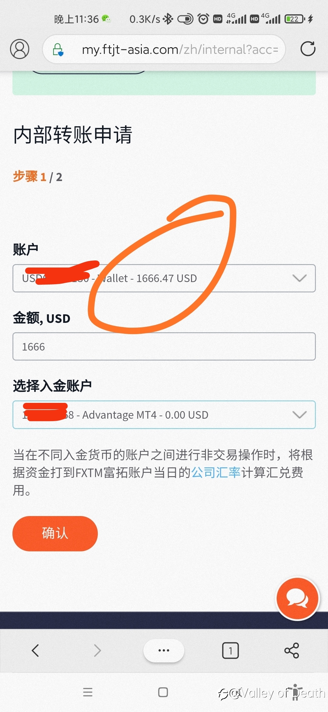 真吉利！这行情不会玩了！