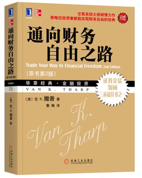 晒单打卡赢好书丨S9大赛来加码！不止送书，还有话费！
