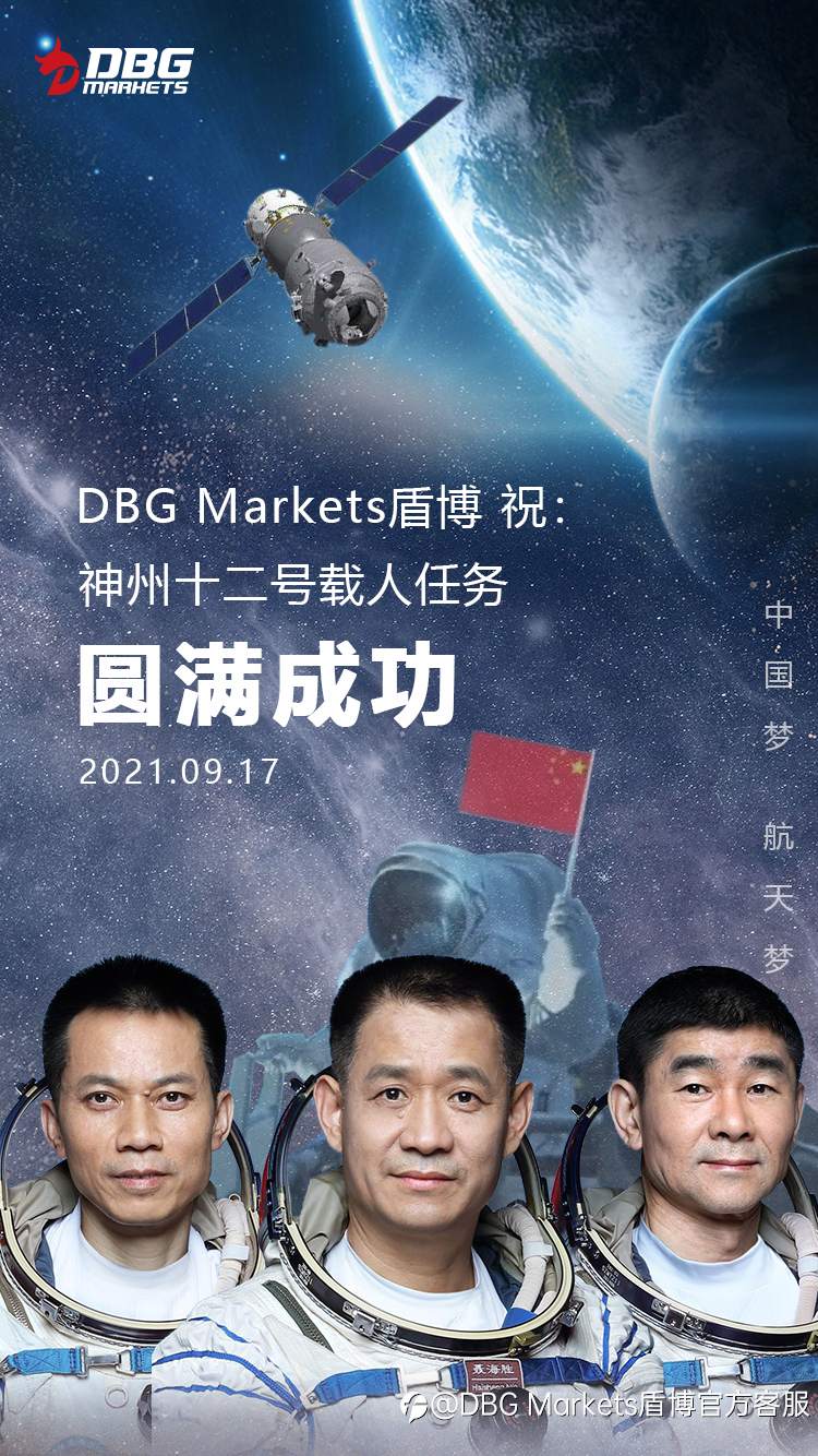 今天是个好日子