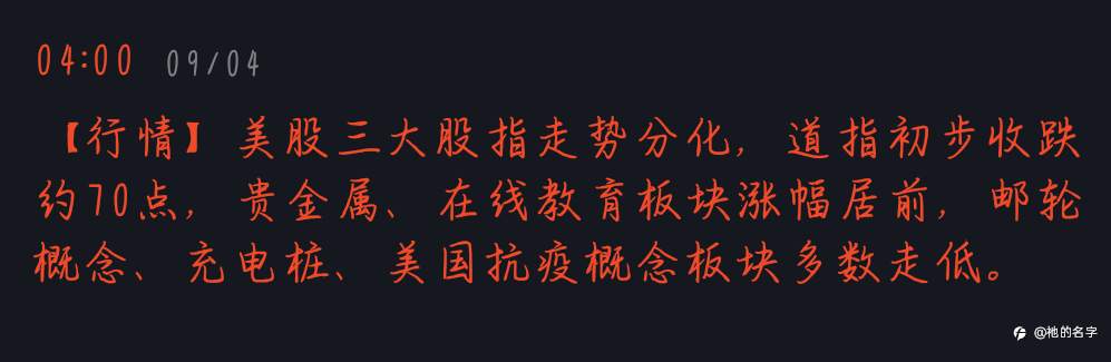 feed-image-0