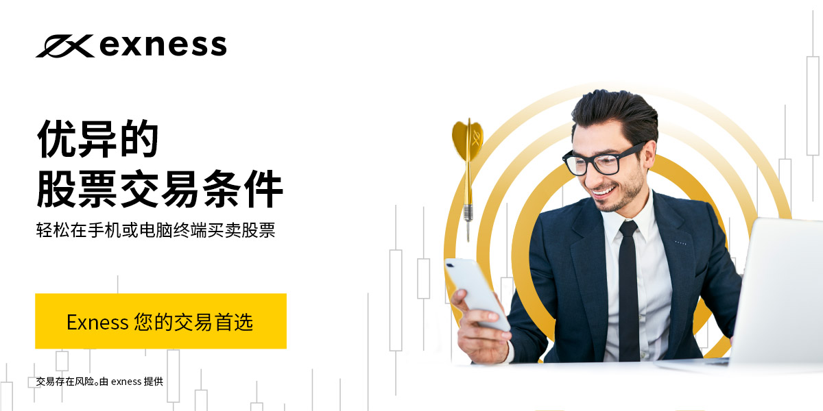 高阶交易思维|像量化交易员一样思考交易