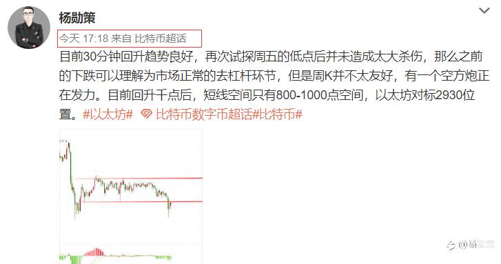 feed-image-2