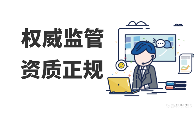“杀猪盘”投资诈骗案件频发,骗子是如何让投资者倾家荡产的?