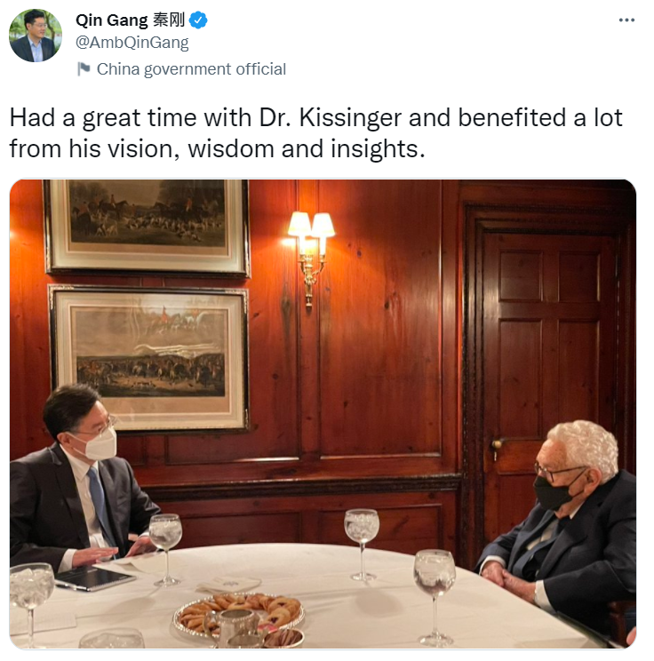中美上演老友记!秦刚与美国前国务卿会面 正值基辛格秘密访华50周年 发推“愉快时光受益匪浅”