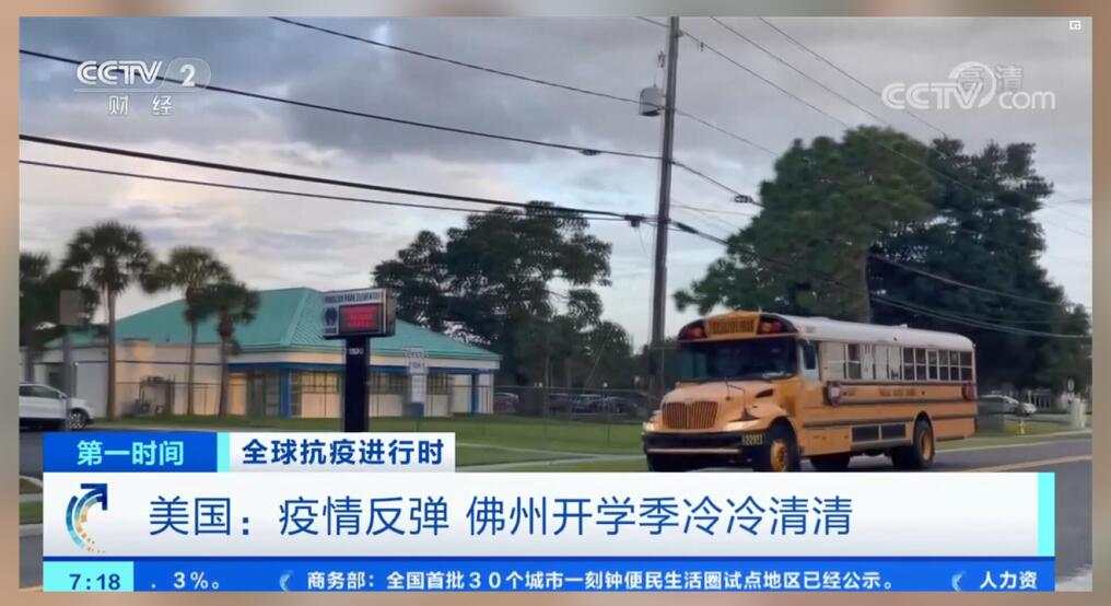 非农全面前瞻，迎接决战你需要做好准备