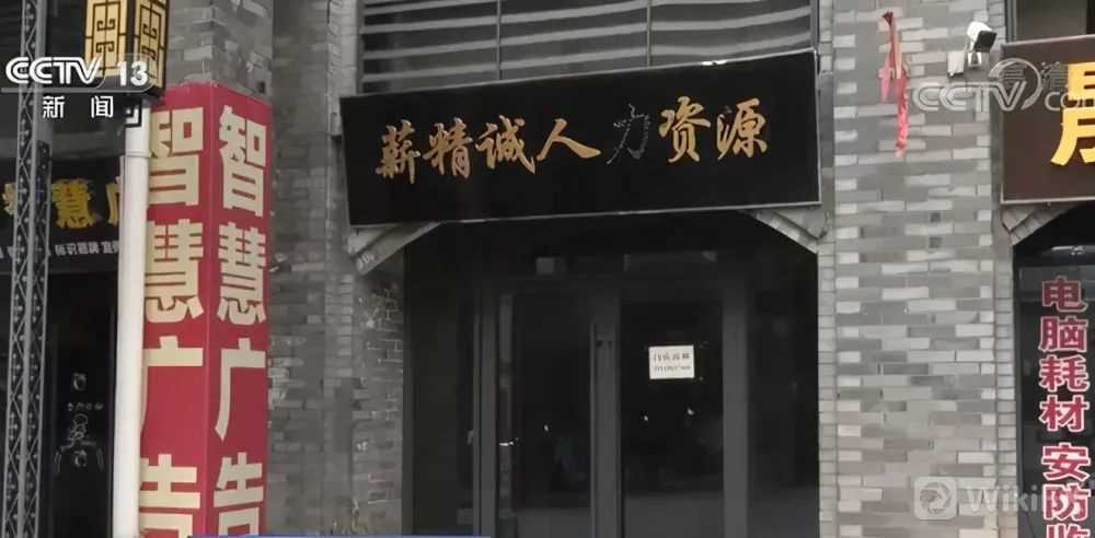 外汇交易要谨慎,小心误成“地下钱庄”的帮凶!