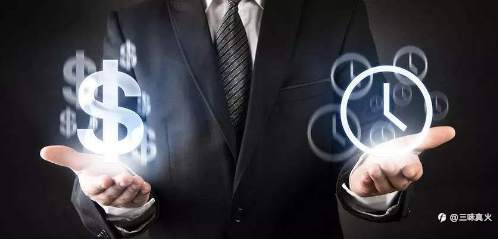 远离交易资管这三大骗局！