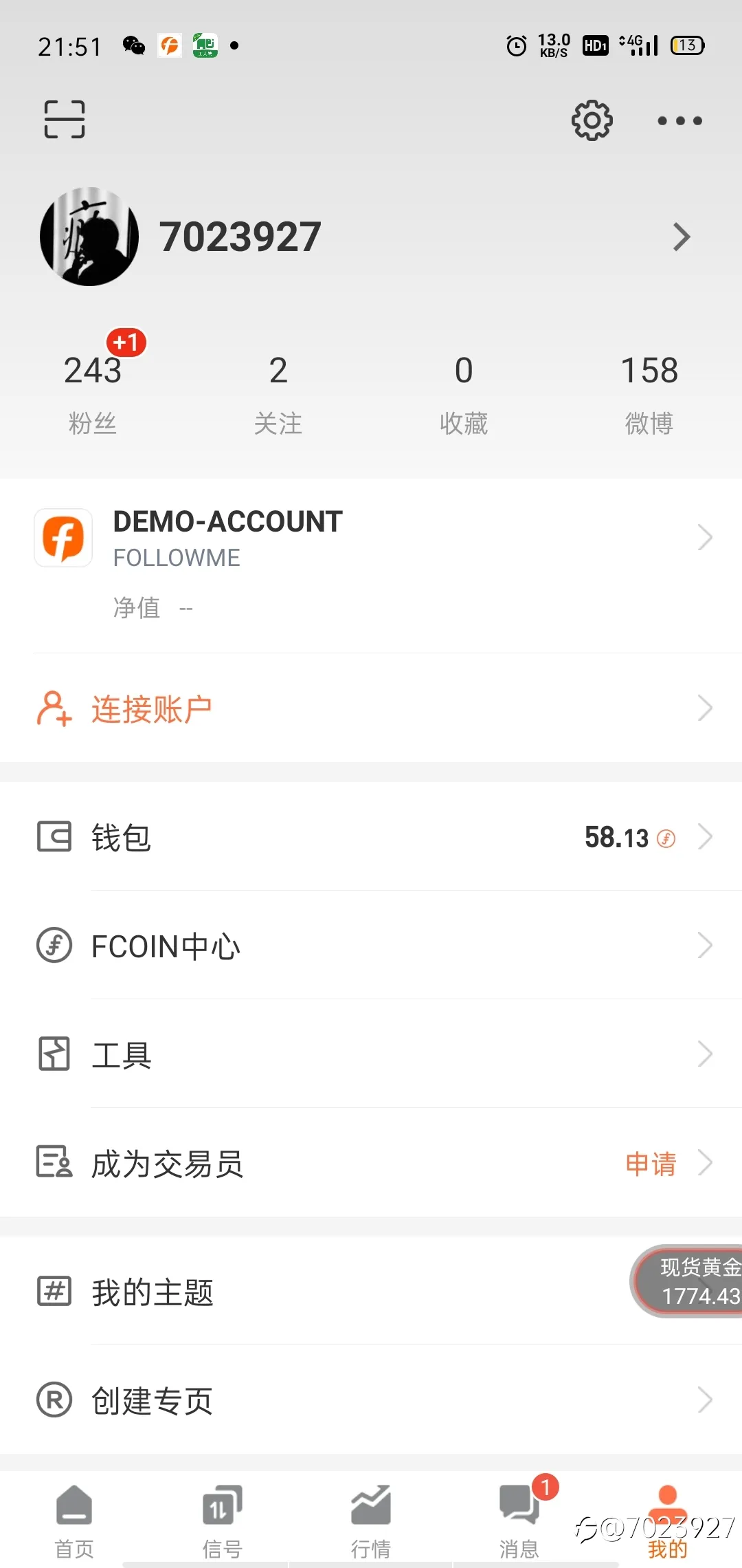 feed image