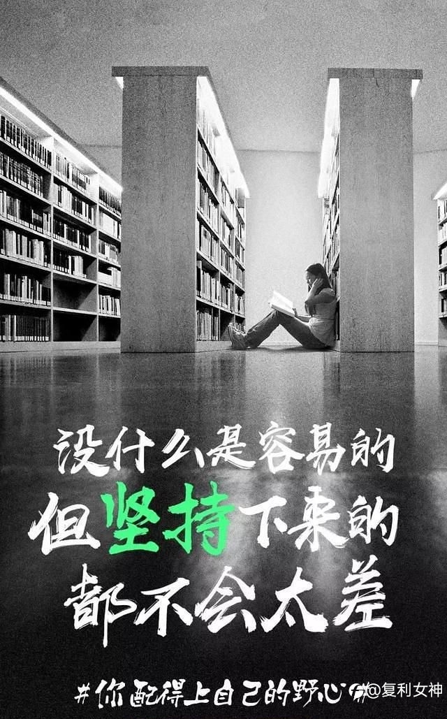 我你们雇佣的长工