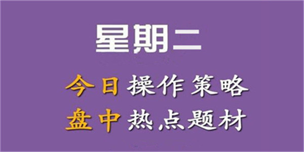 方锦鑫:9.14黄金窄幅震荡,高位下破需等待!