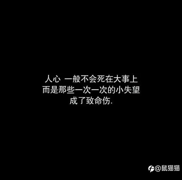 交易人，开心起来