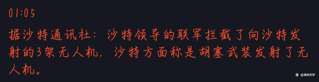 feed-image-2