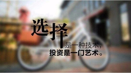 方锦鑫:如何停止亏损,达到长期稳定盈利