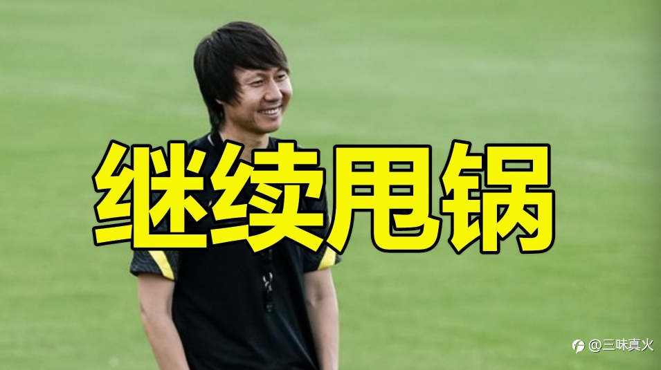 与Exness从业者的深入对话引人深思,切勿把问题甩锅投资者身上!