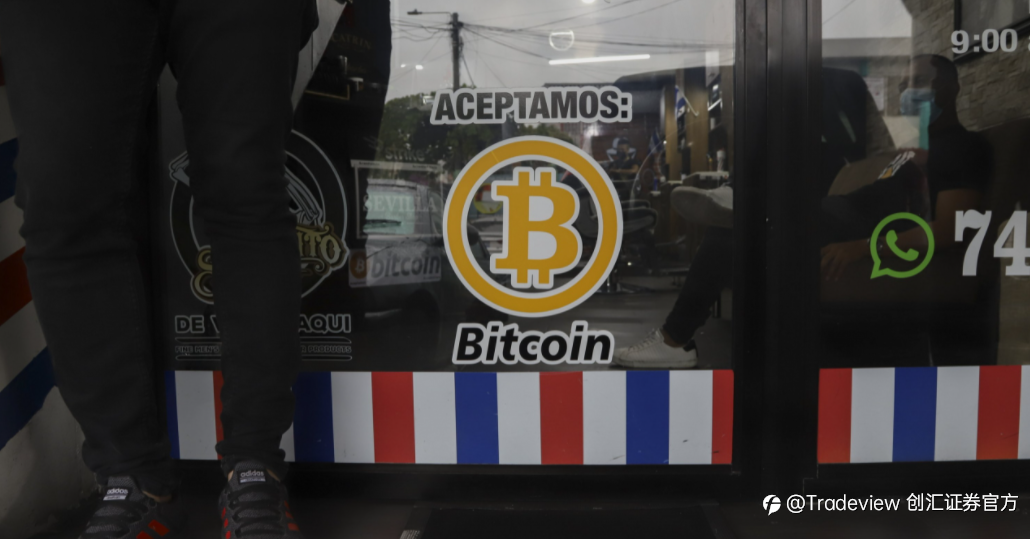 萨尔瓦多采用比特币作为法定货币,鲍里斯约翰逊宣布加税,中国官方放弃诉讼阿里前雇员