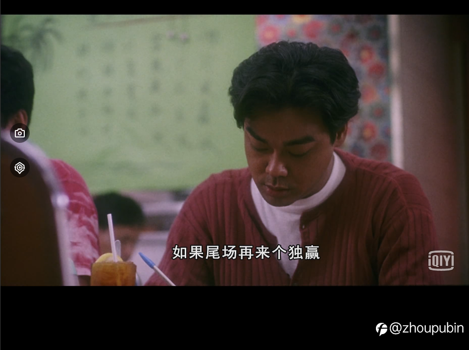 符不符合大众心理?