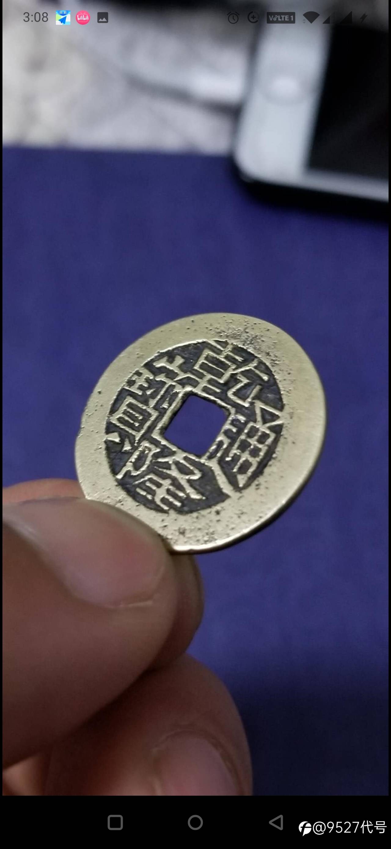 feed-image-2