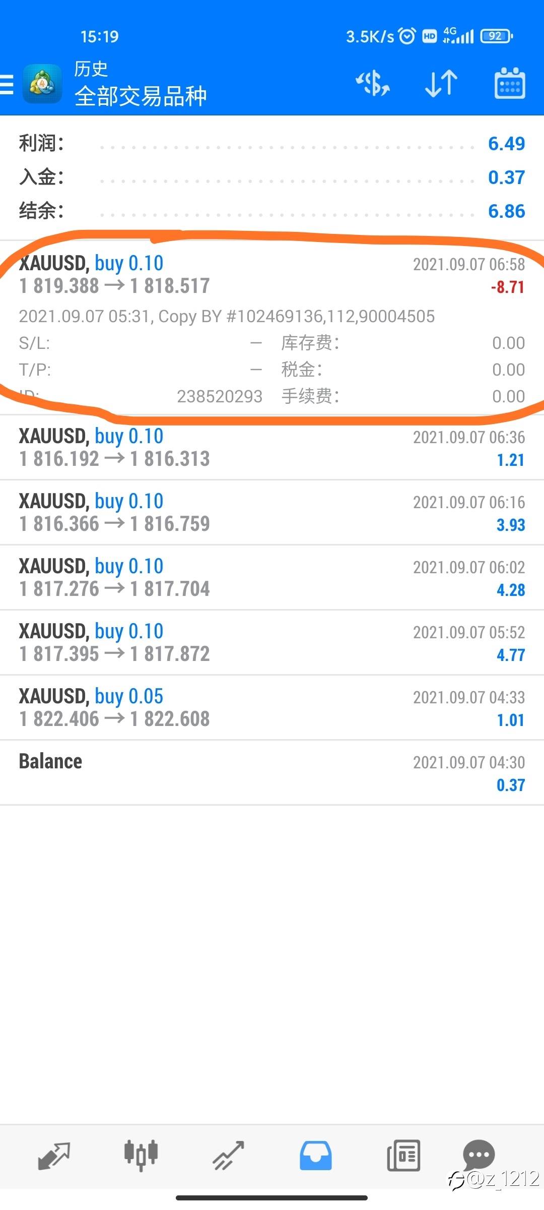 跟的单子提前平仓是怎么回事?