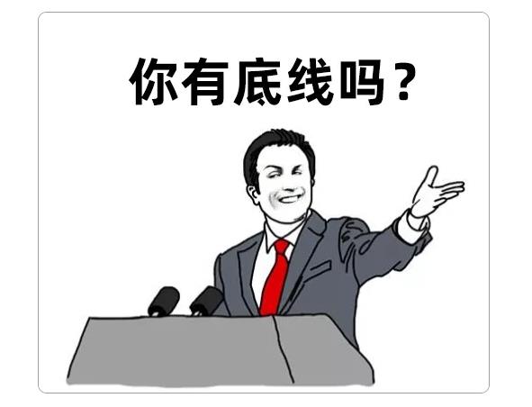 汇查查:60多万美金损失大半,西藏用户被柏富环球坑惨