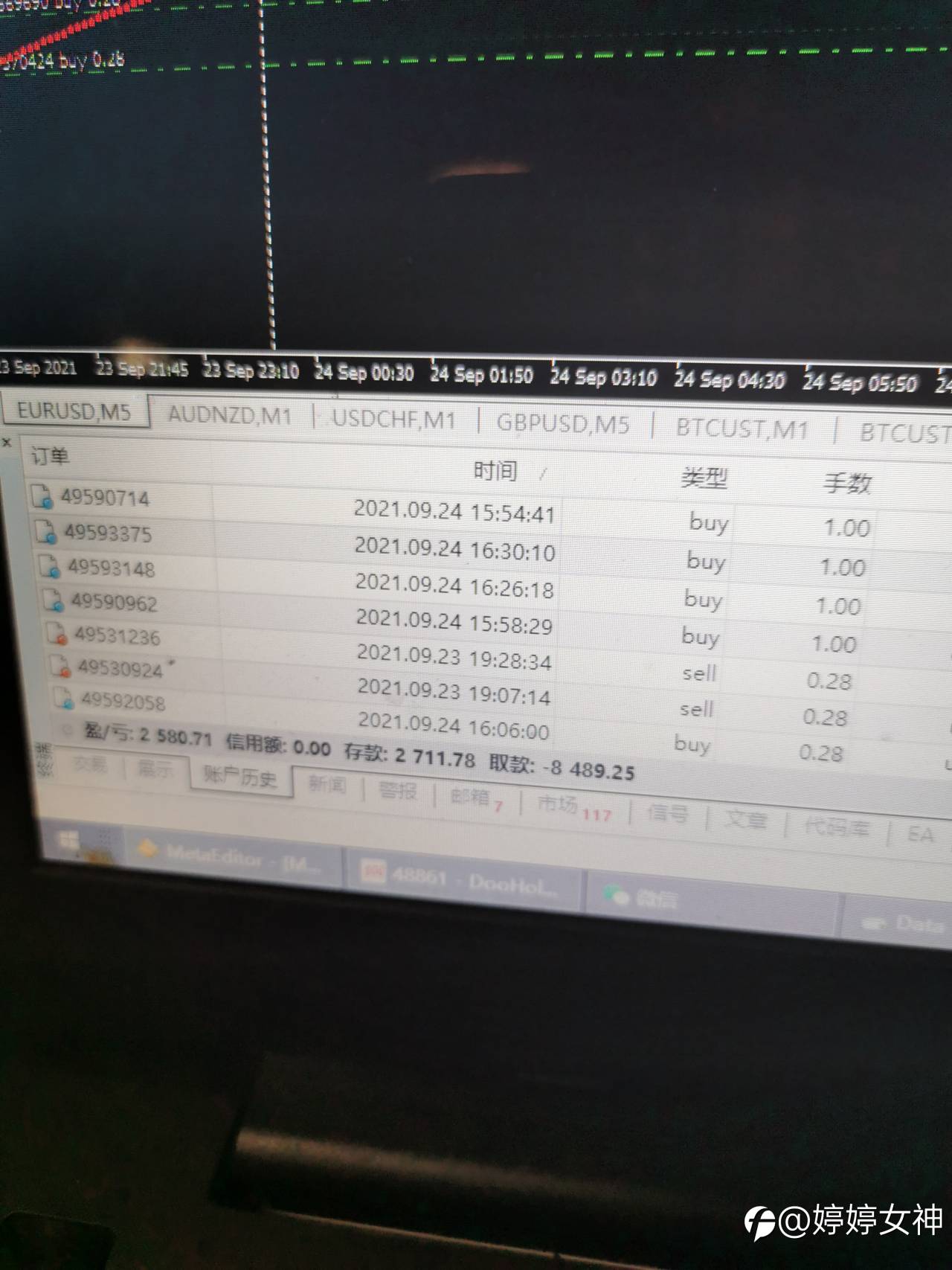 feed-image-0