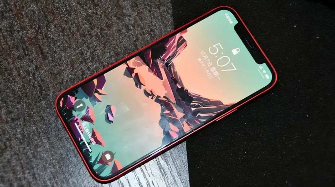“果然十三香”？iPhone 13竟然降价了！