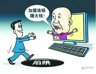 交易人，开心起来