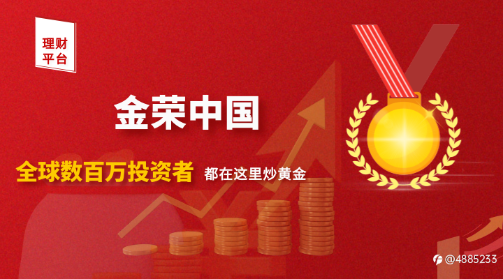 中小银行理财大变局,银行理财人还能走出投资困境吗?