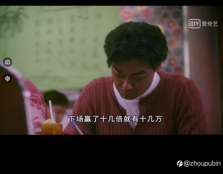 符不符合大众心理?
