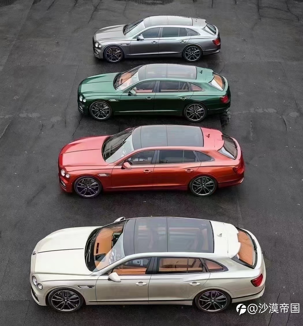 2021.9.14外汇早报
