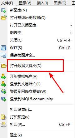 88%的人还不会用这9个MT4小技巧