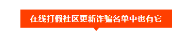 汇查查:被多家监管机构打脸,WISE是如何算计用户的?